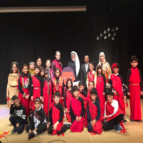 Iqraa American School iqraa-american-school