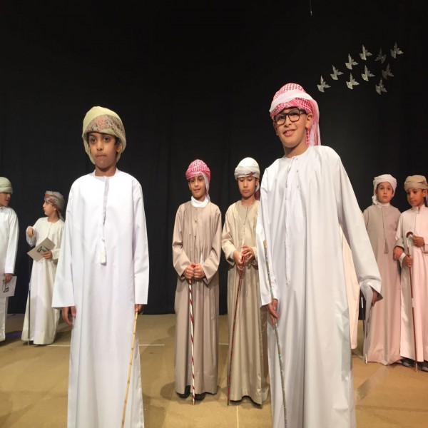 Iqraa American School iqraa-american-school